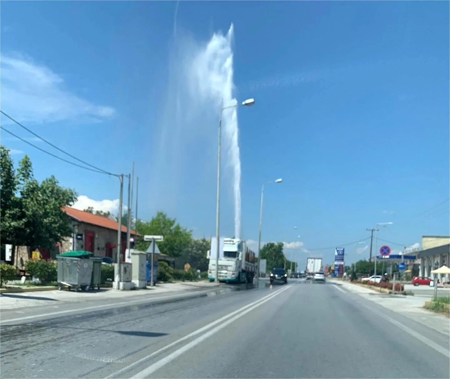 Βέροια. Πελώριο... σιντριβάνι στον περιφερειακό!