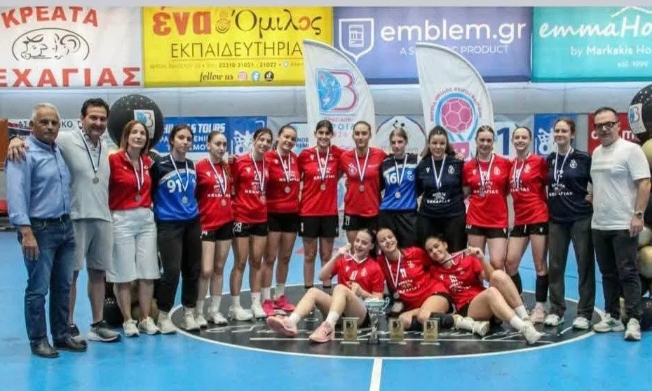 Ασημένιο μετάλλιο για τις κορασίδες του Φιλίππου