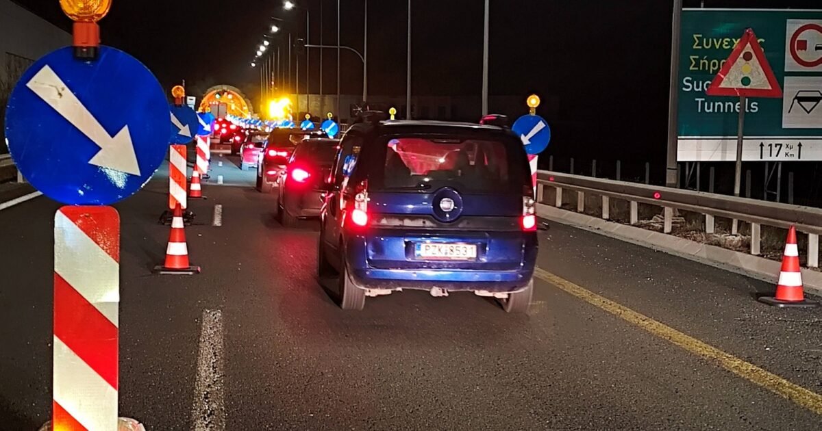 Δύο φορές έκλεισε η Εγνατία μέσα σε λίγες ώρες! Η ταλαιπωρία οδηγών συνεχίζεται