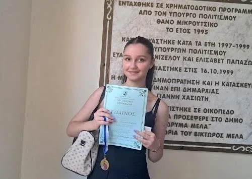 Βραβεύτηκε από τη Μητρόπολη η Στεφανία
