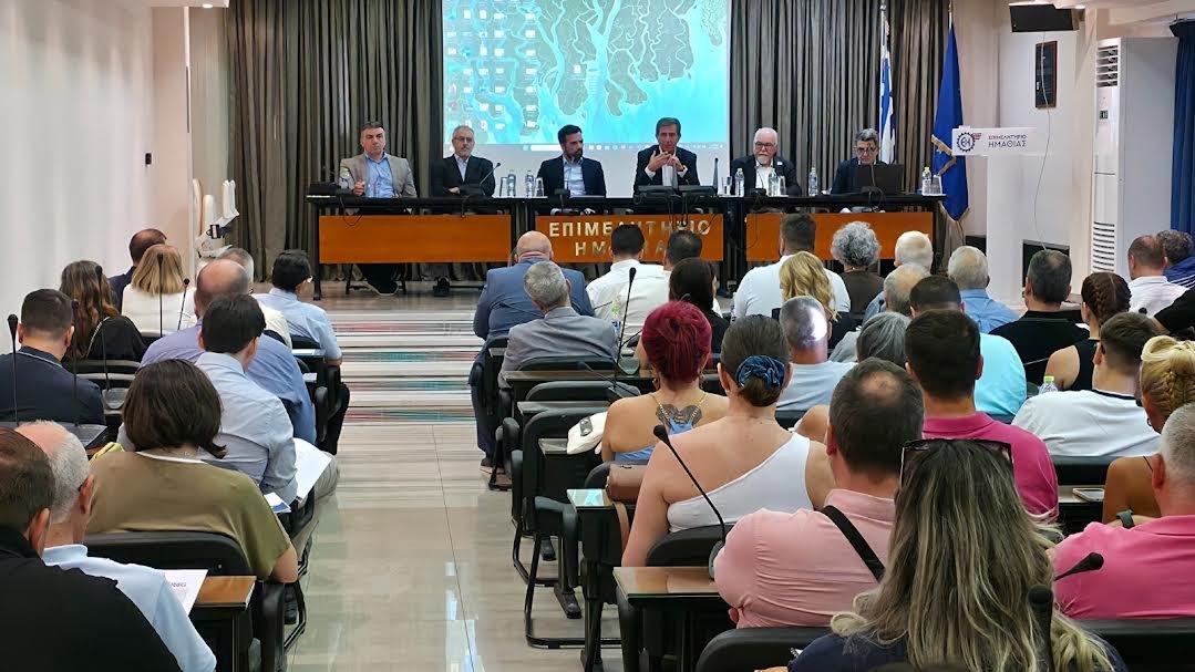 Επιμελητήριο. Ενημέρωση για την ενίσχυση της τοπικής επιχειρηματικότητας