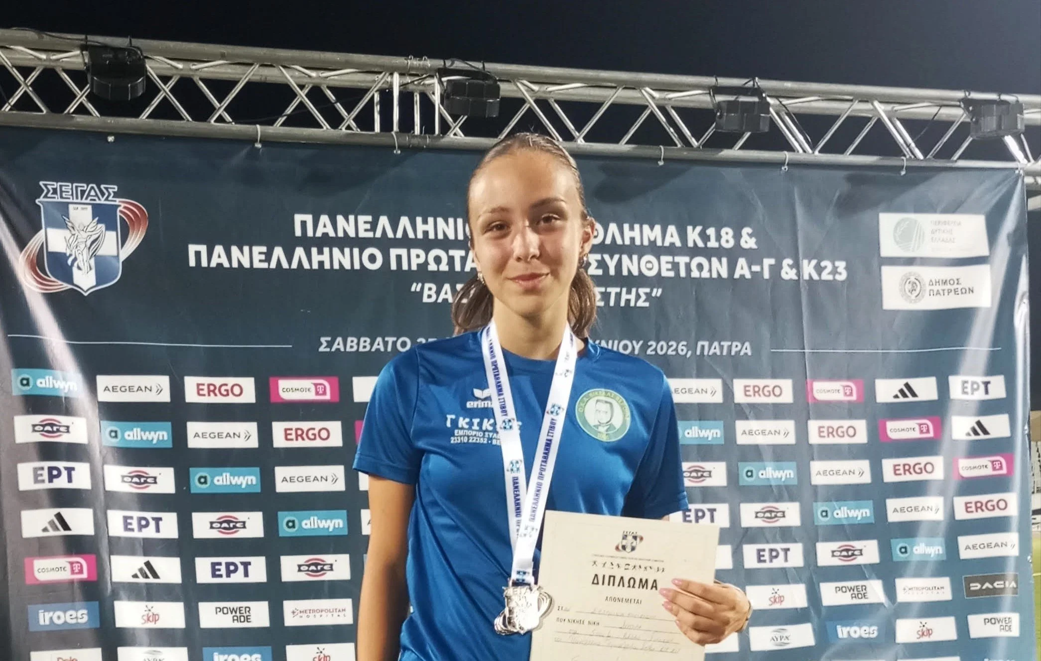 Με την εθνική στο Ριέτι η Δέσποινα Κουτσίδου