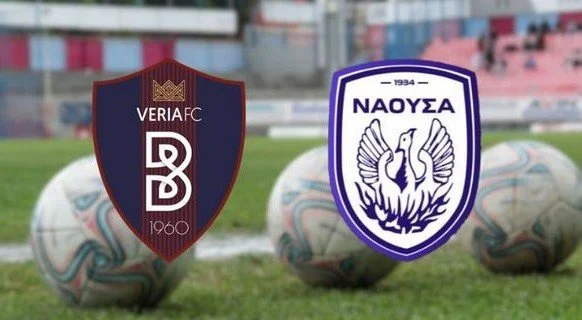 Στον 3ο όμιλο της Γ΄ Εθνικής Βέροια και Νάουσα. Οι αντίπαλοί τους