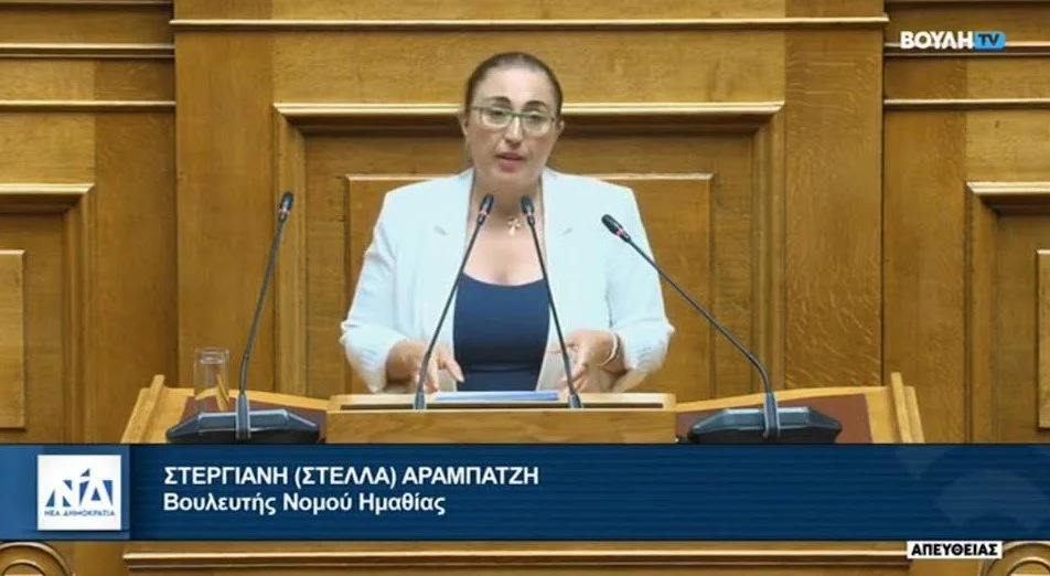 Αραμπατζή: Η τεχνητή νοημοσύνη είναι η καθημερινή μας πραγματικότητα