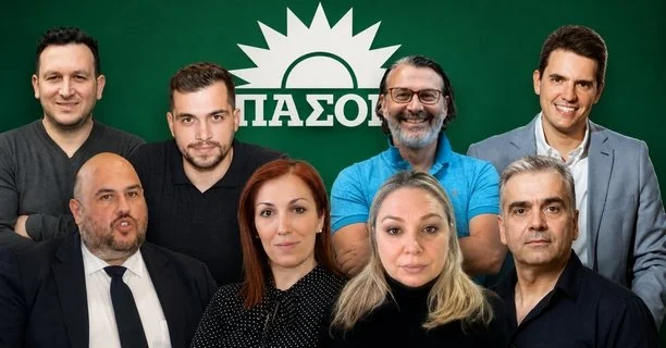 ΠΑΣΟΚ Ημαθίας. Ανακοινώθηκε η νομαρχιακή επιτροπή εκλογικού αγώνα