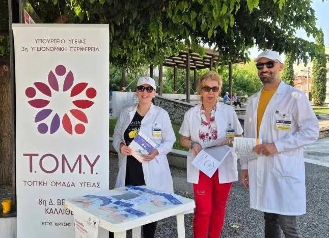 Βέροια. Μέτρα προστασίας για κουνούπια και ιό του δυτικού Νείλου