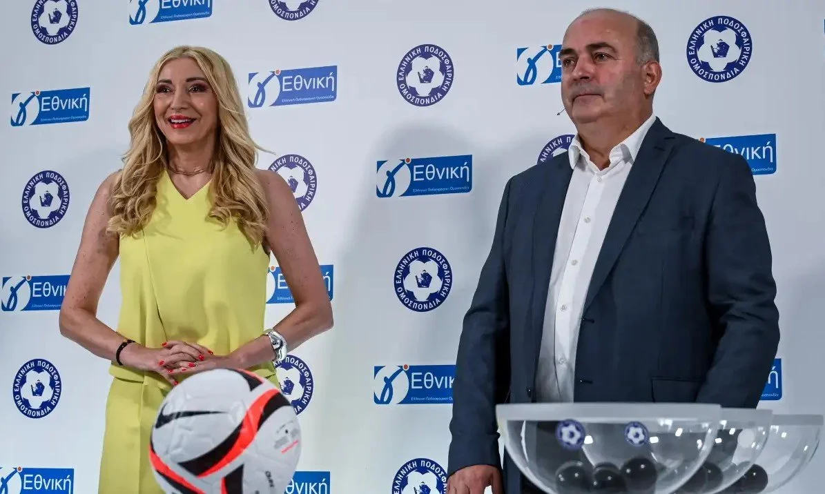 Γ΄ Εθνική. Πρεμιέρα 26 Σεπτεμβρίου
