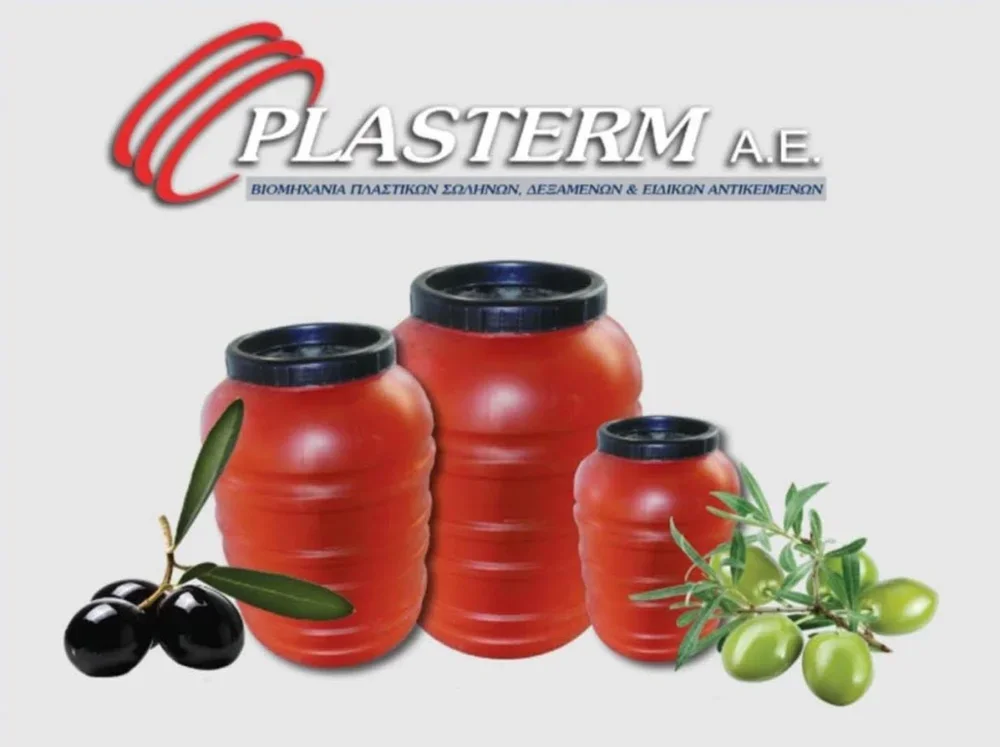 Η PLASTERM ζητά οδηγό