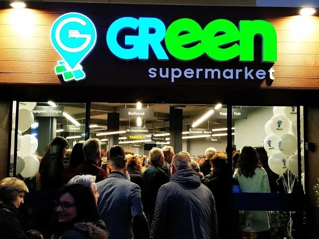 Τα Green Market ζητούν προσωπικό