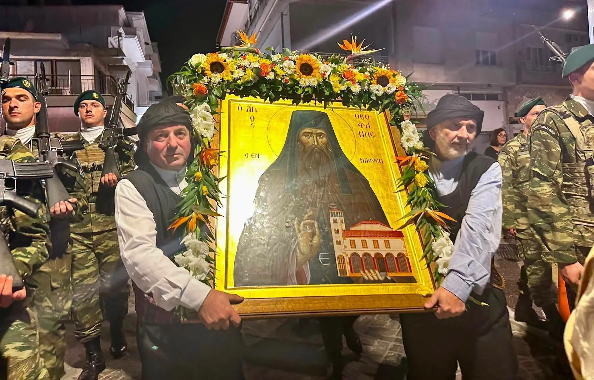 Η Νάουσα τιμά τον πολιούχο της όσιο Θεοφάνη