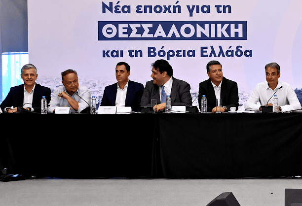 Ο κάθετος άξονας στον Μητσοτάκη από τον Κώστα Γιουτίκα