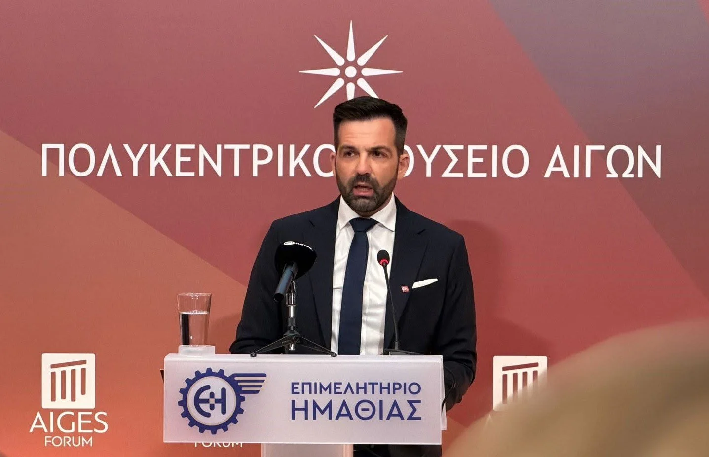 Forum Αιγών - Σκουρτόπουλος: Η ευγενική αναμονή τελείωσε. Τώρα αρχίζει η δουλειά!