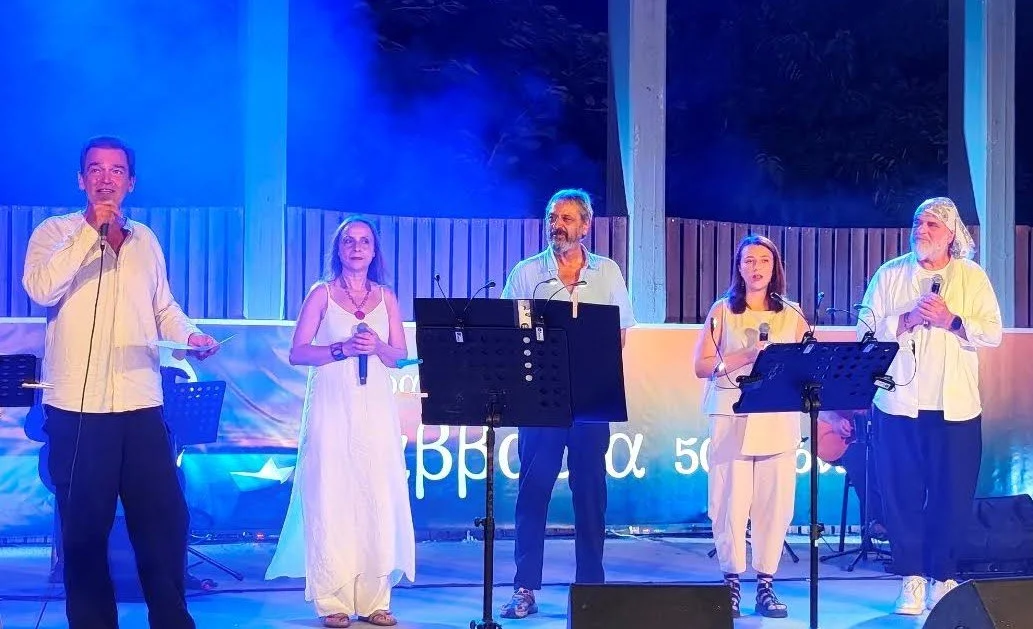 Νάουσα. Μαγικό ταξίδι με οδηγό τον Νίκο Καββαδία