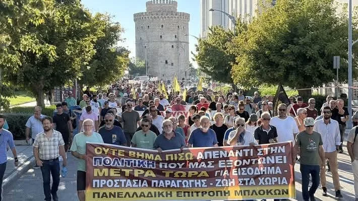 Η Ημαθία στον Λευκό Πύργο. Οι αγρότες δεν κάνουν πίσω!