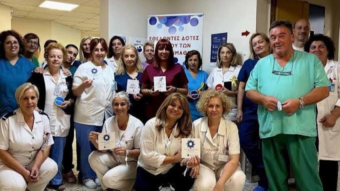 Νοσοκομείο Νάουσας. Με συνέπεια σε δράσεις εθελοντικής δωρεάς μυελού των οστών