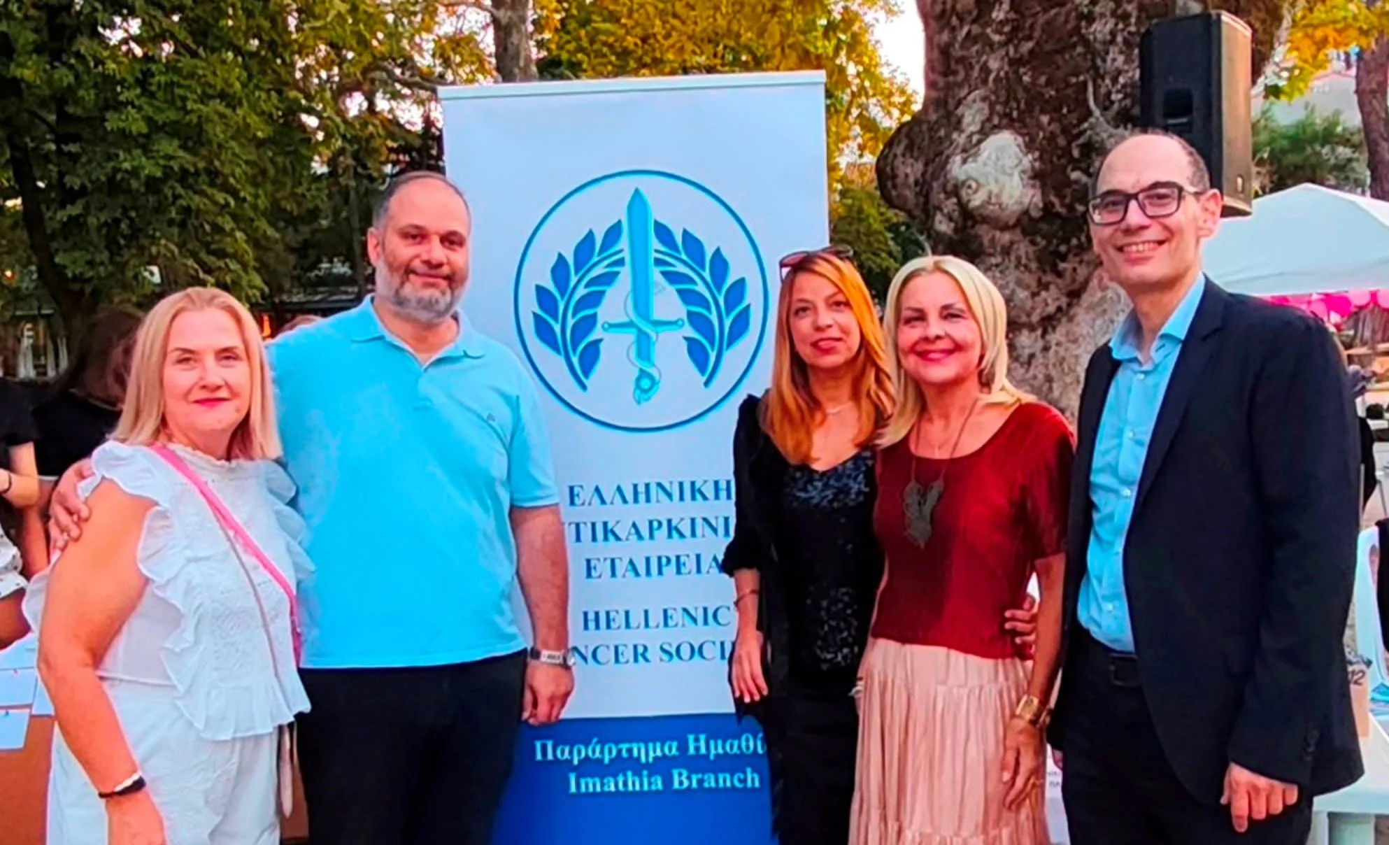 Στη Νάουσα το 2ο φεστιβάλ ψυχικής υγείας Ημαθίας