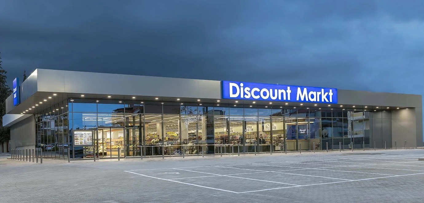 Νέο ανακαινισμένο κατάστημα Discount Markt στη Νάουσα!