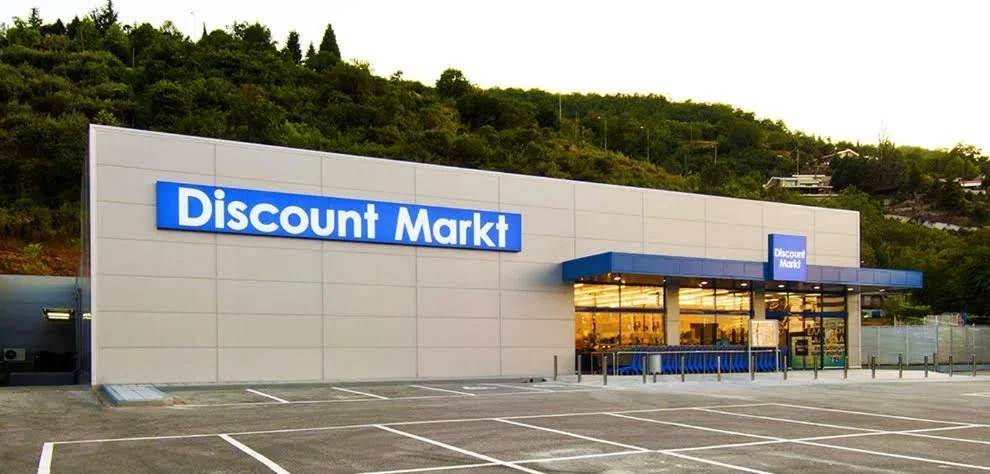 Νέο ανακαινισμένο κατάστημα Discount Markt στη Νάουσα! Εγκαίνια την Παρασκευή 25 Σεπτεμβρίου!
