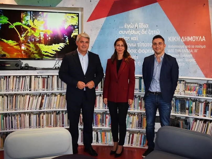 Δημόσια Βιβλιοθήκη Βέροιας. 10 νέες μονάδες στην Ημαθία