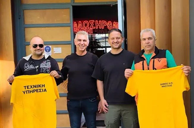 Νάουσα. Το ‘Κιόσκι’ στηρίζει τους εργαζόμενους του δήμου