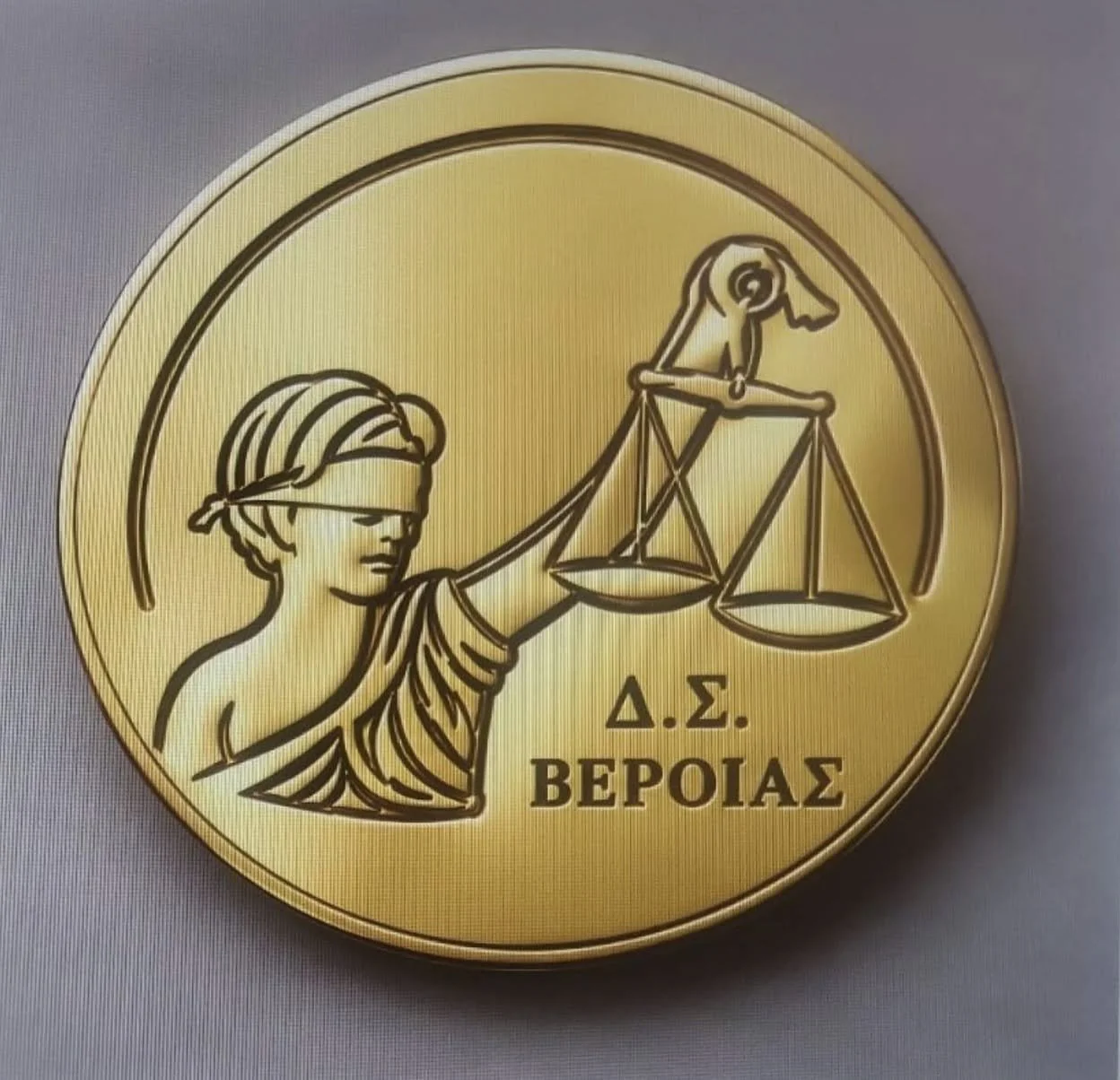 Όμορφη κονκάρδα από τον Δικηγορικό