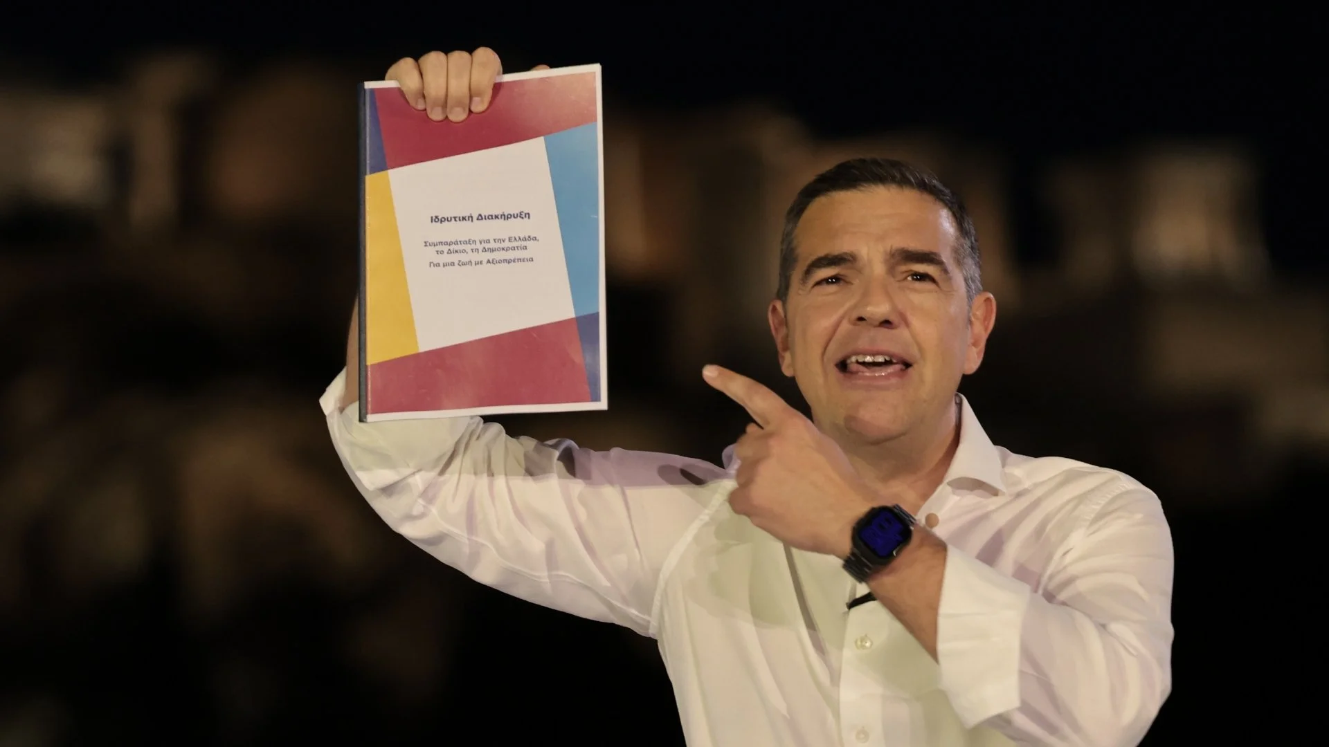 ‘Πρώτη’ του συντονιστικού της ΕΛΑΣ στην Ημαθία