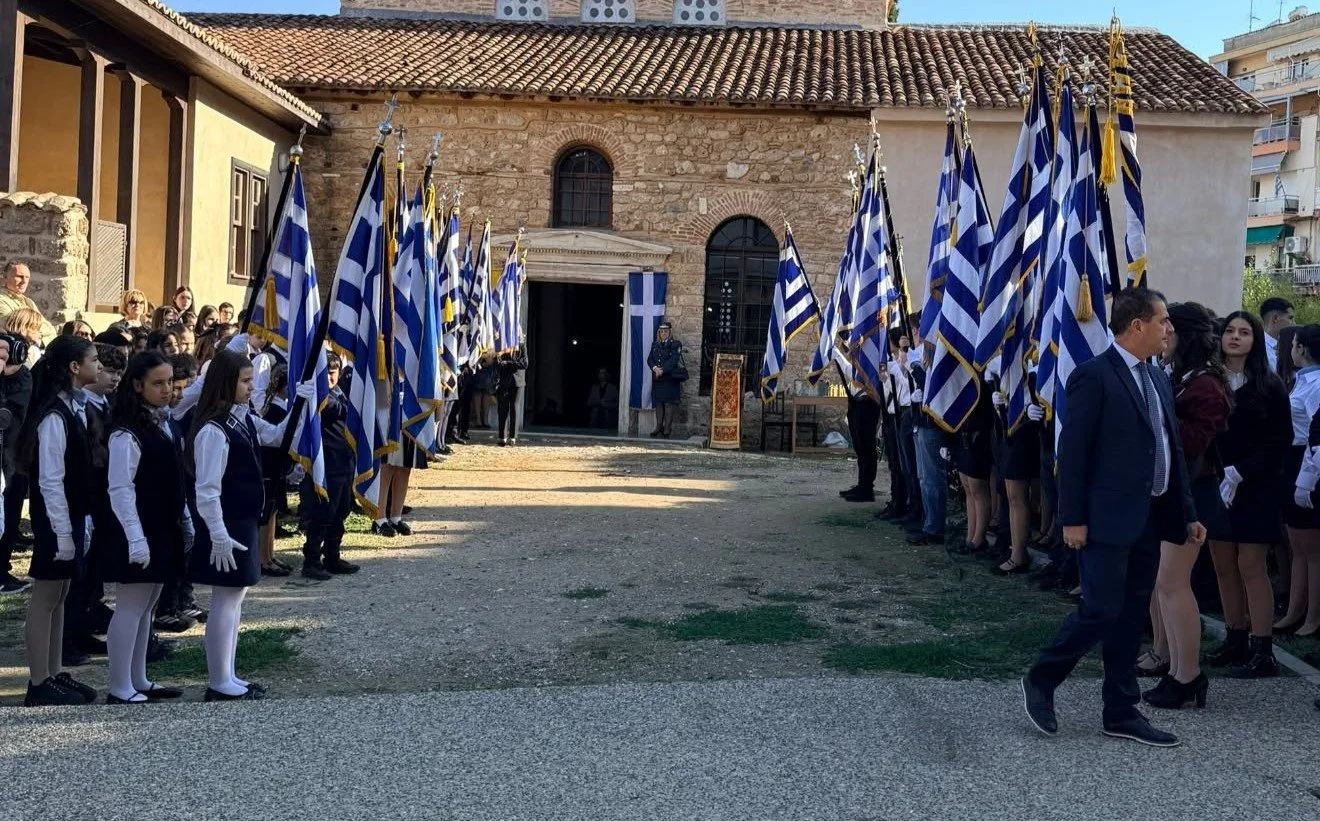 Η Βέροια τιμά τα ελευθέριά της