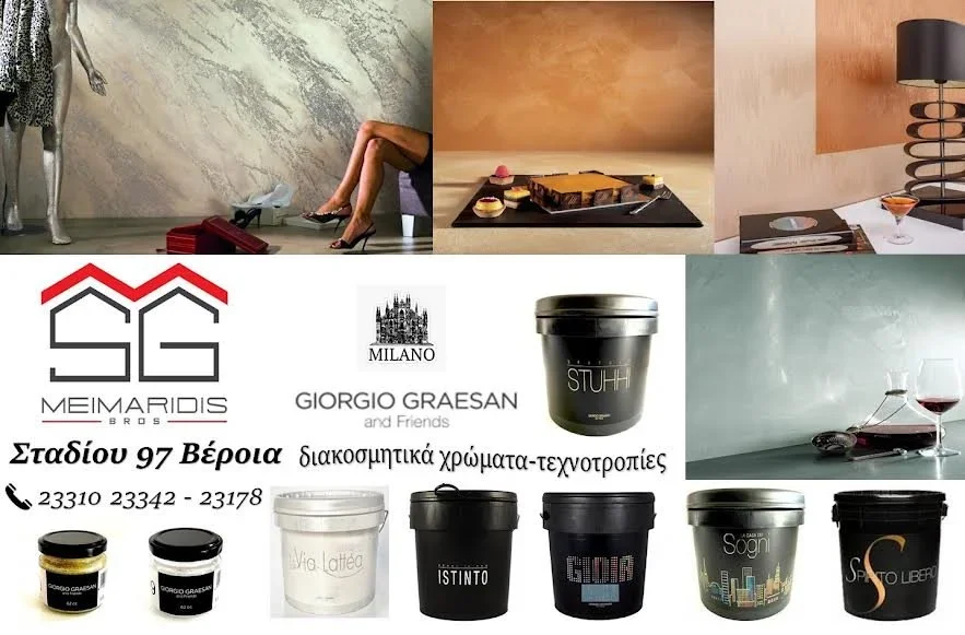 Αφοί Μεϊμαρίδη. Τεχνοτροπίες και διακοσμητικά χρώματα υψηλής αισθητικής Giorgio Graesan