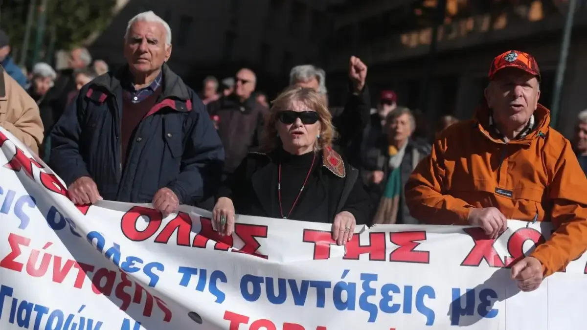 Συνταξιούχοι ΟΑΕΕ Νάουσας. Δυναμικό ‘παρών’ στην Πτολεμαΐδα