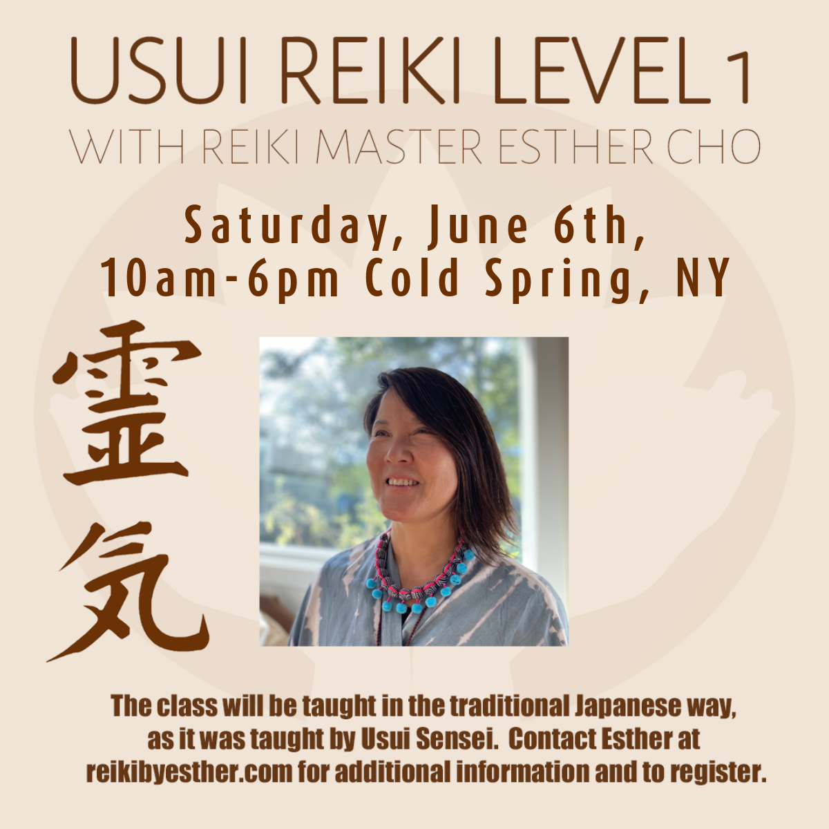 Reiki 2 Jan 1424 copy copy copy.PNG