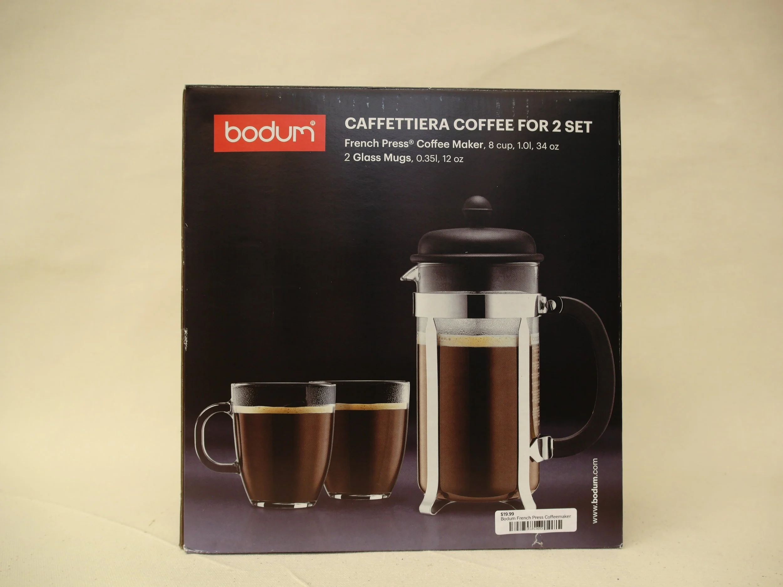 Bodum 34 oz French Press — Maui Condo 