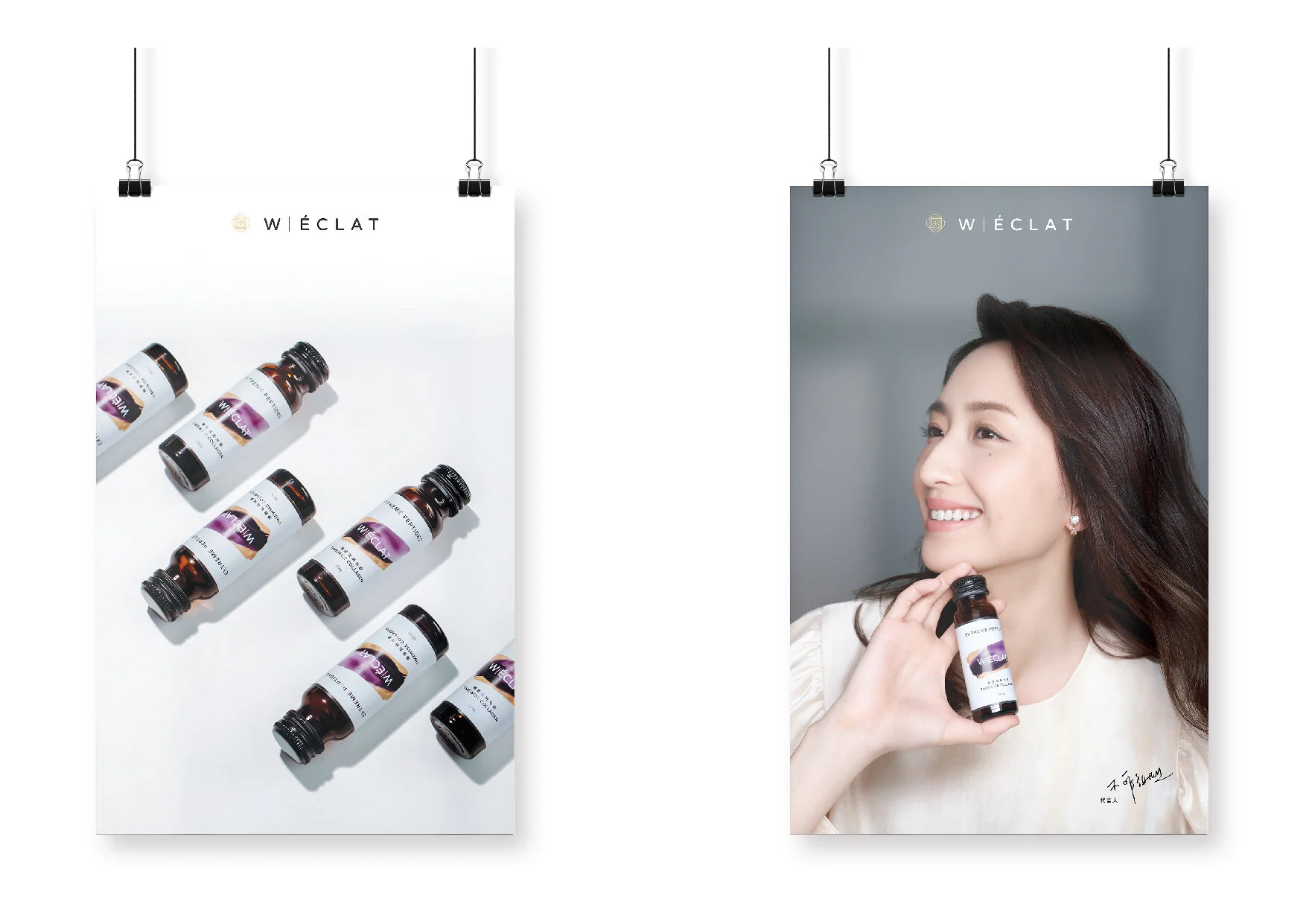 poster_portfolio-02.jpg