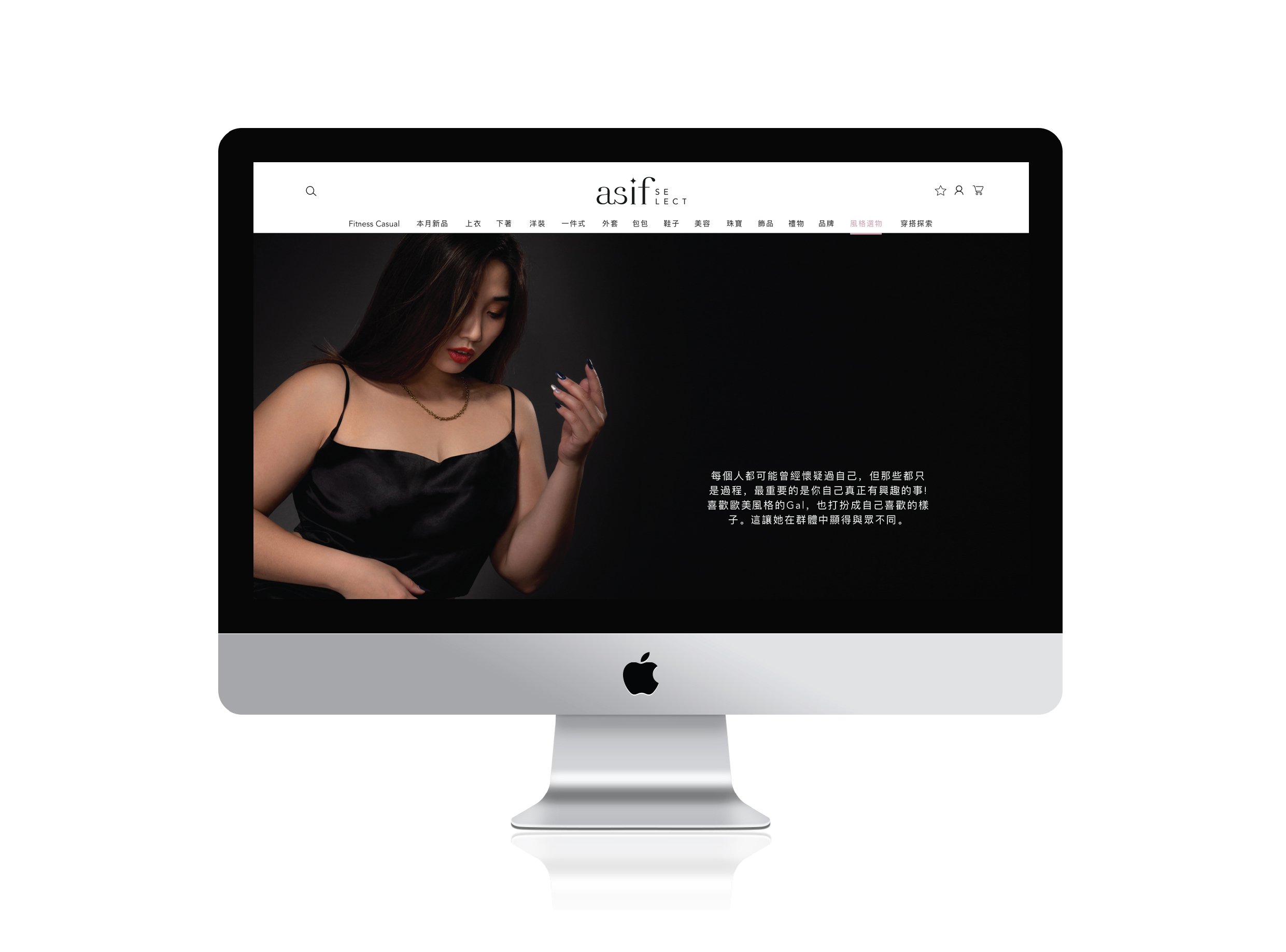 protfolio_Asif Select-11.jpg