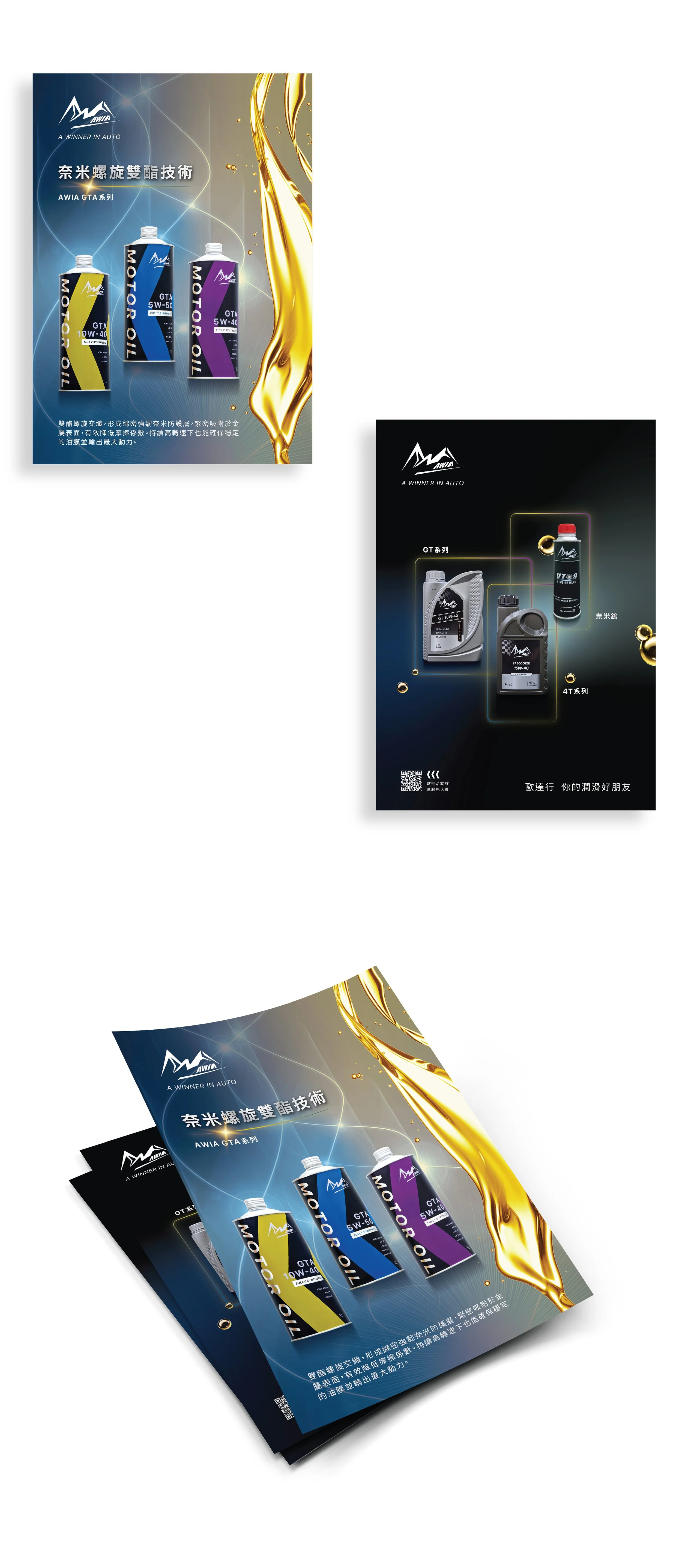 protfolio_AWIA_1.jpg