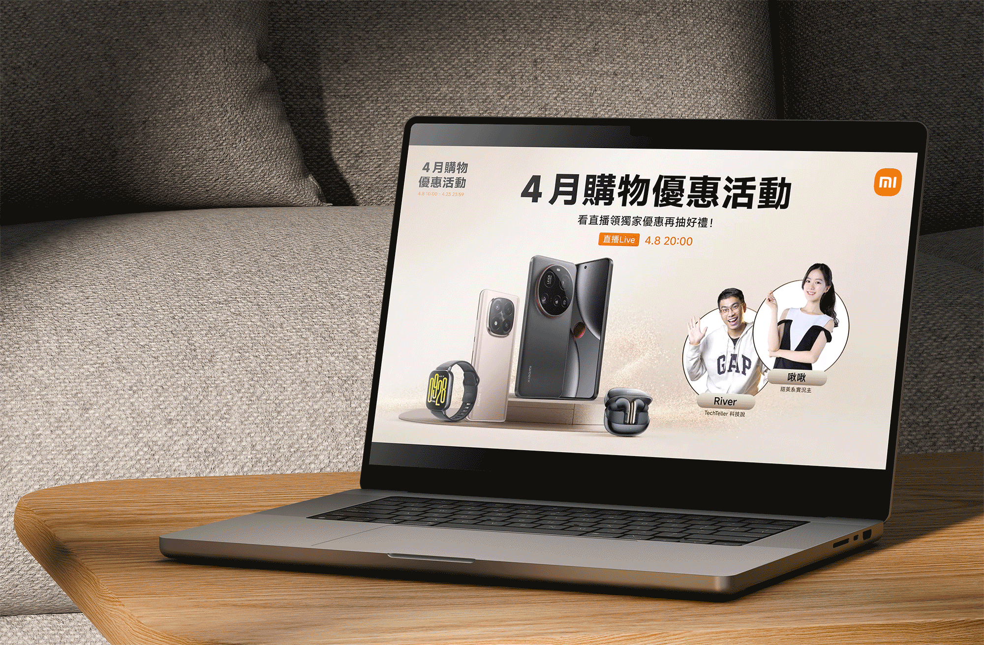 live streaming 2.gif