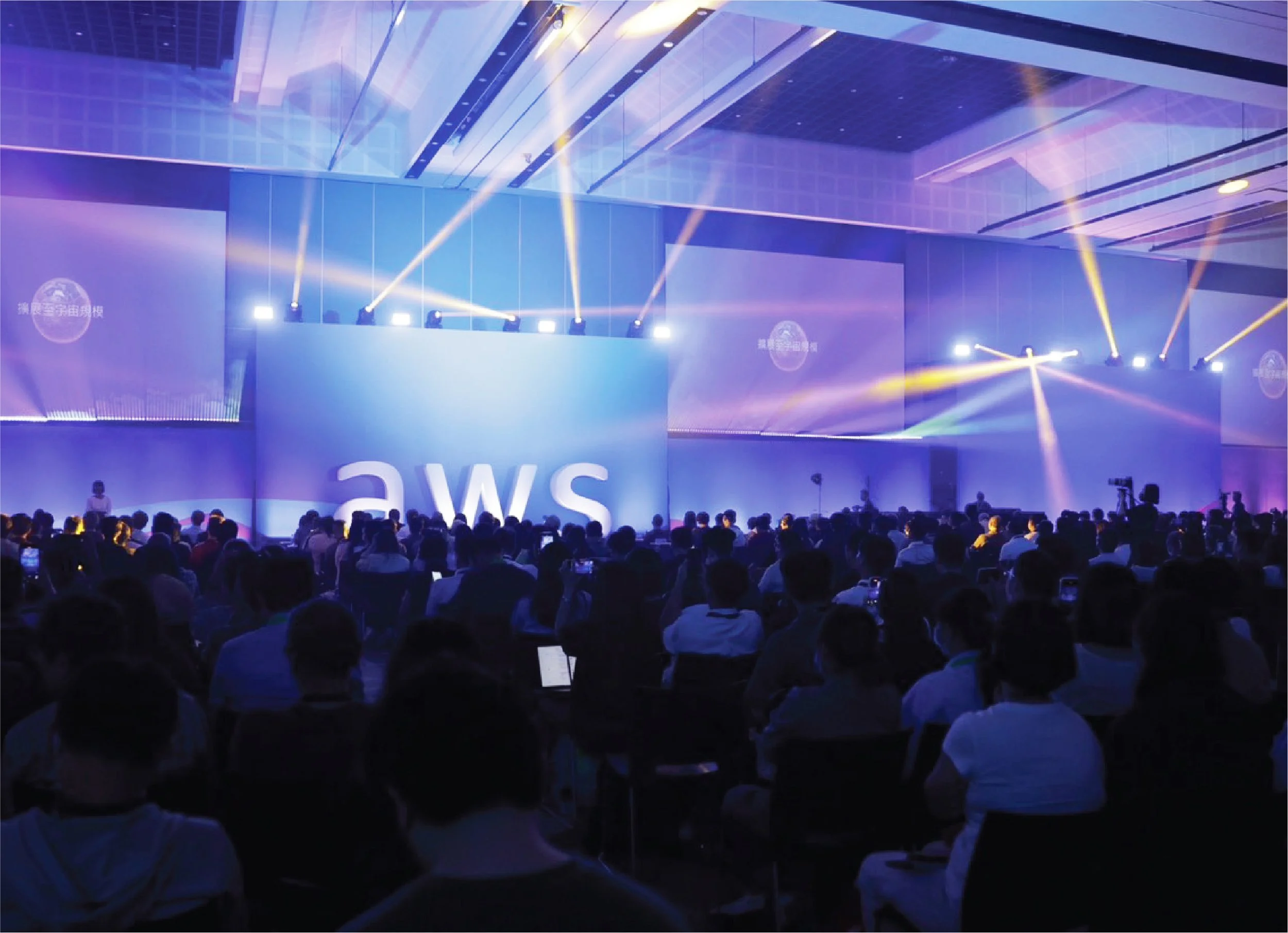 protfolio_AWS SUMMIT-01_edit.jpg