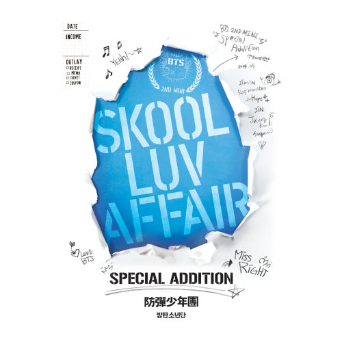 bts___skool_luv_affair_special_addition__repackage_by_criscrazy-db0wd5c.jpg
