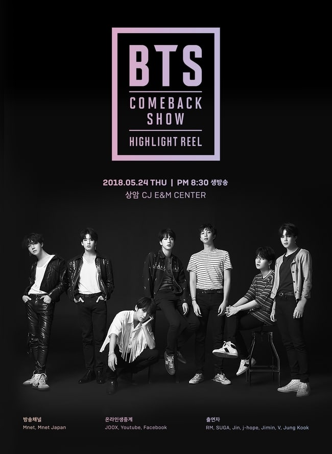 BTS-Comeback-Show.jpg