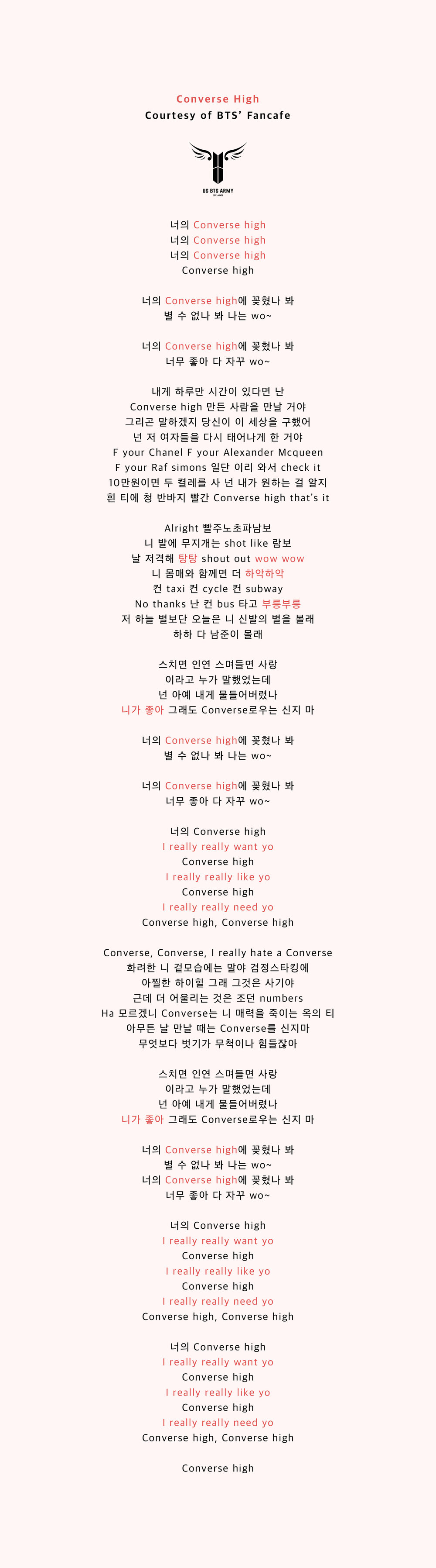 Official 'Converse High' Fanchant — US BTS ARMY