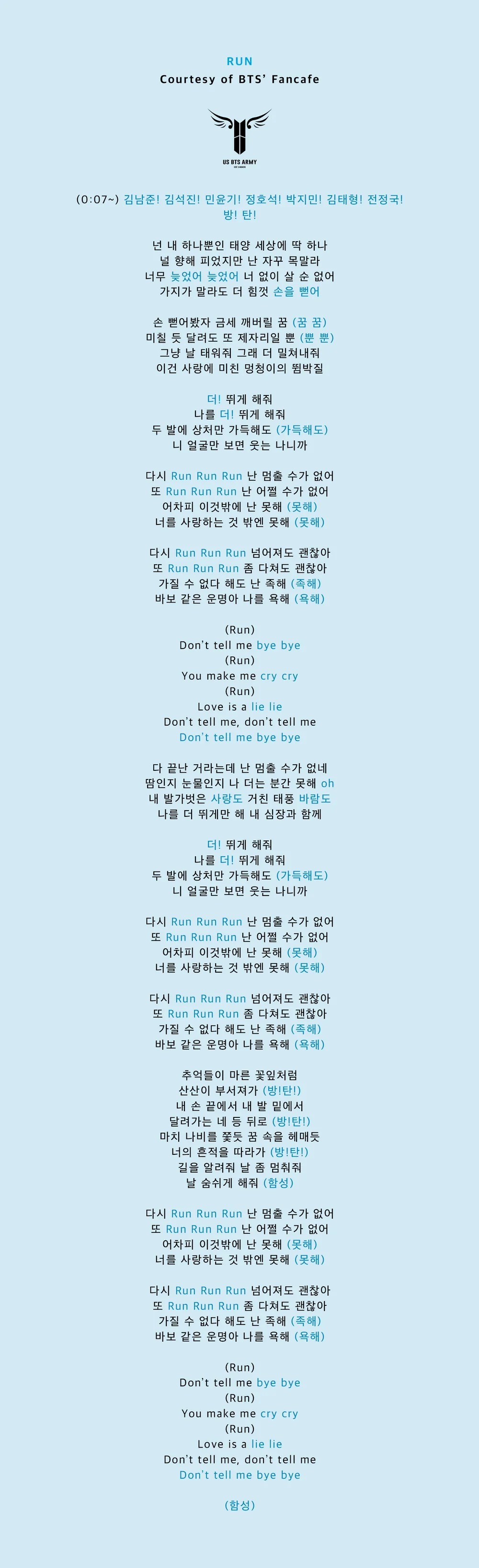 Official Run Fanchant Us Bts Army