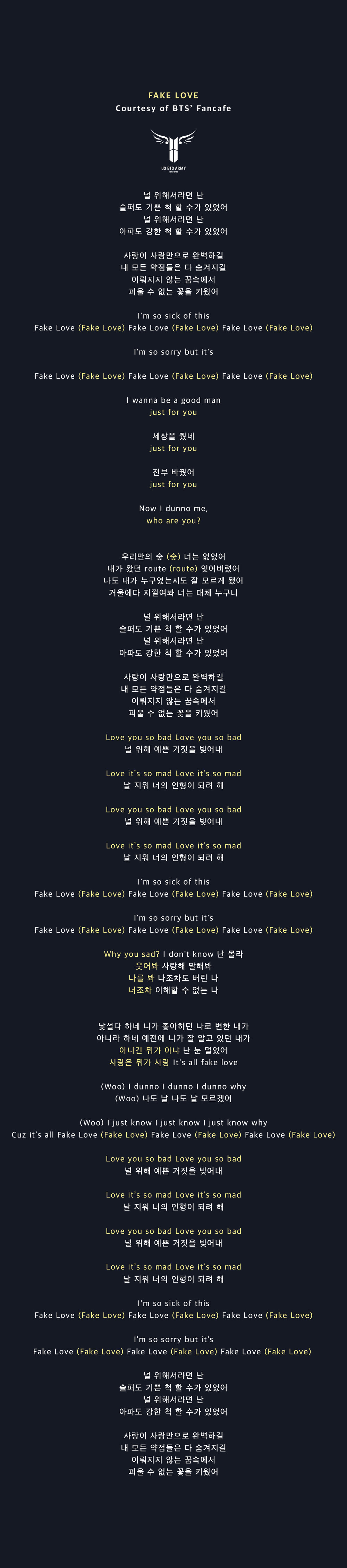 Lyrics fake love FAKE LOVE
