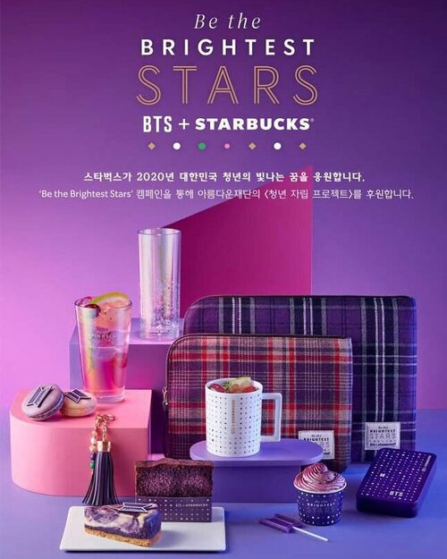 BTS x Starbucks Korea