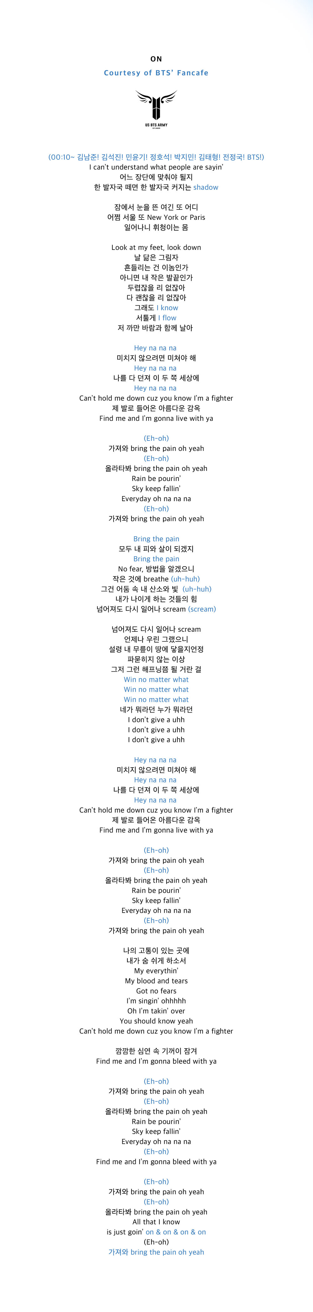 Official On Fanchant Us Bts Army