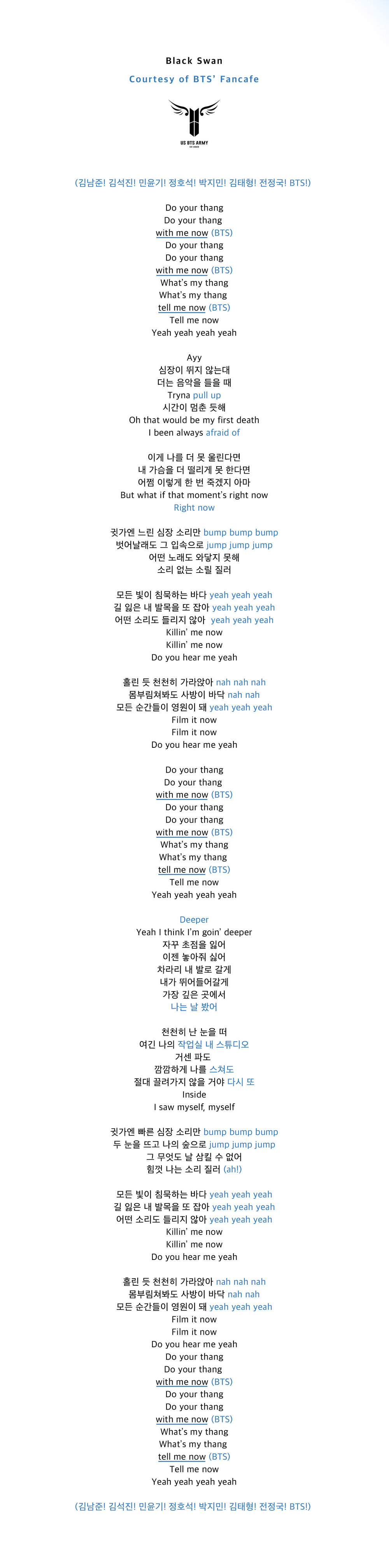 nøjagtigt marmor by Official 'Black Swan' Fanchant — US BTS ARMY