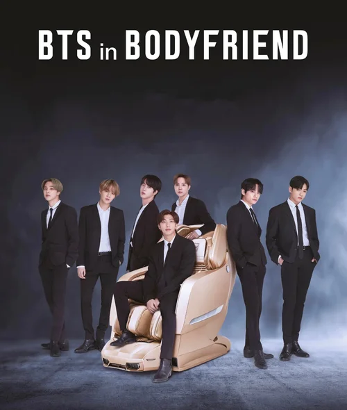 BTS x Bodyfriend
