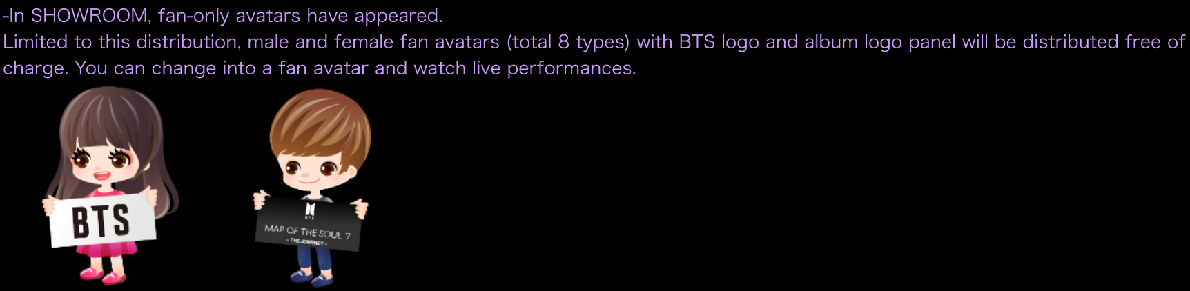 Map Of The Soul 7 The Journey Online Showcase Event Us Bts Army