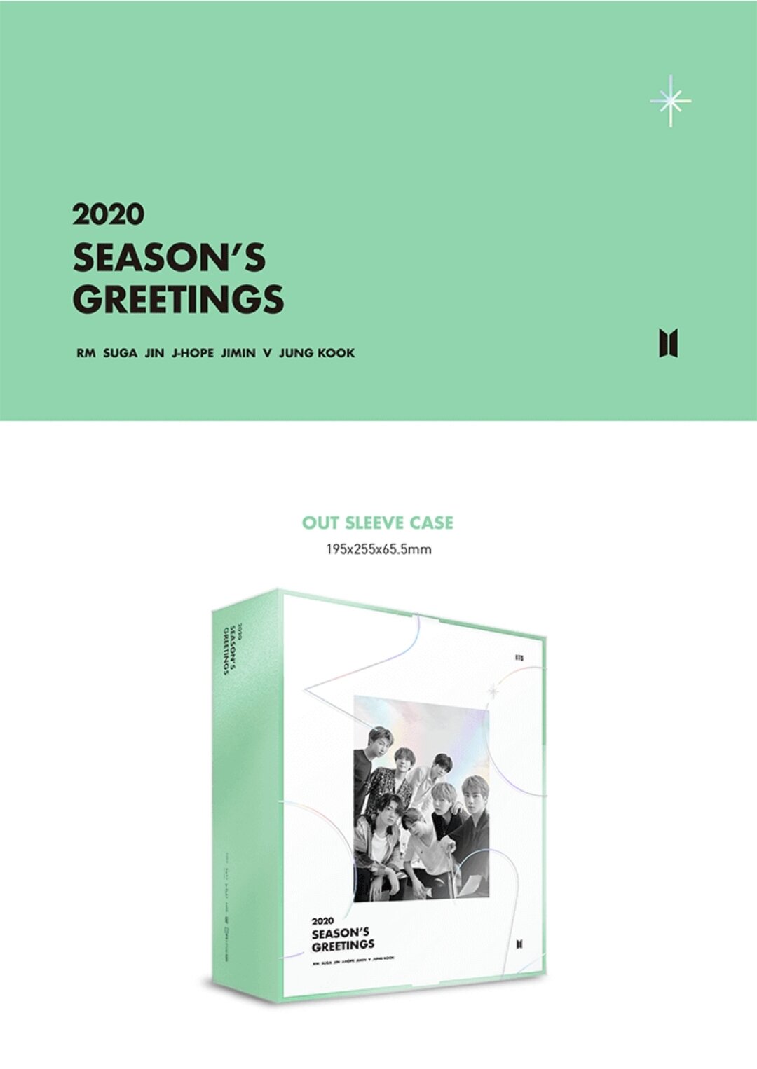 2020 SEASON'S GREETINGS — US BTS ARMY