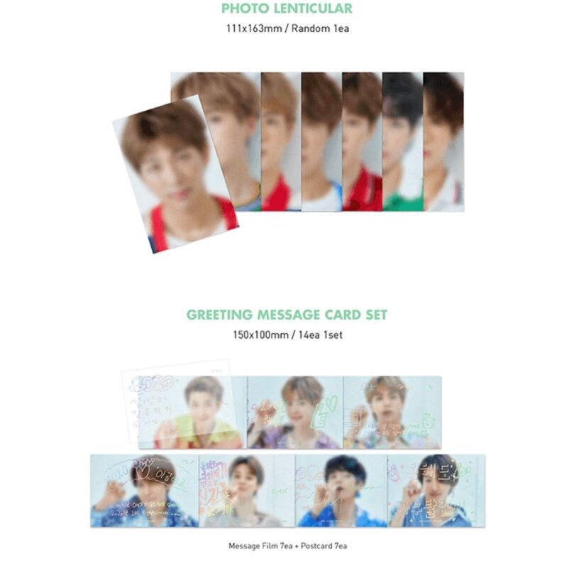 2020 SEASON'S GREETINGS — US BTS ARMY