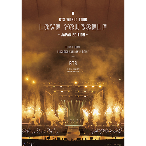 BTS WORLD TOUR 'LOVE YOURSELF' ～JAPAN ED Amazon.com: BTS World Tour 'Love Yourself' (Japan Edition