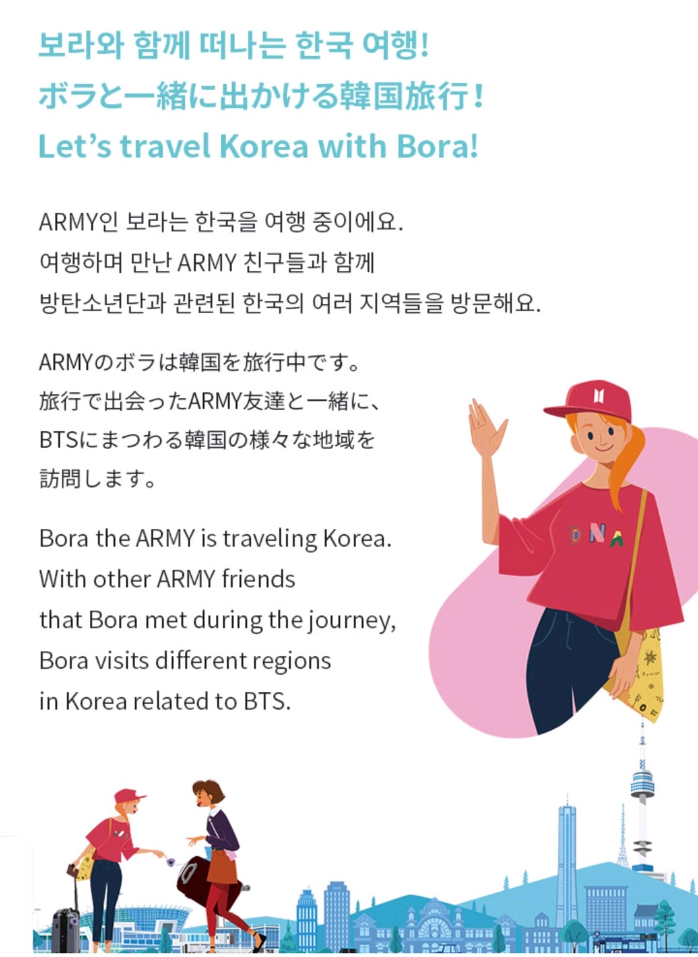 Learn Korean Book Packages Us Bts Army
